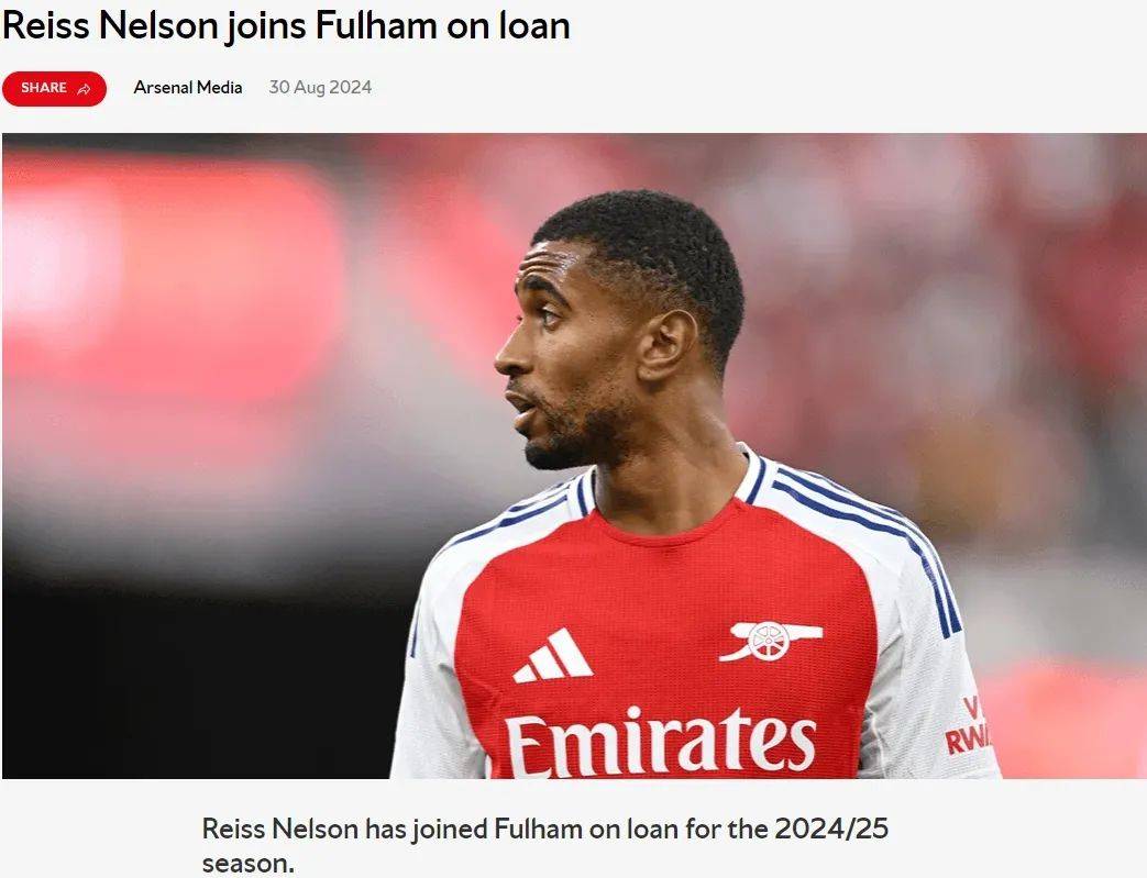 阿森纳遭遇争议判罚，裁判组回应：执法公正，可以以后情况发布可是那么出来.