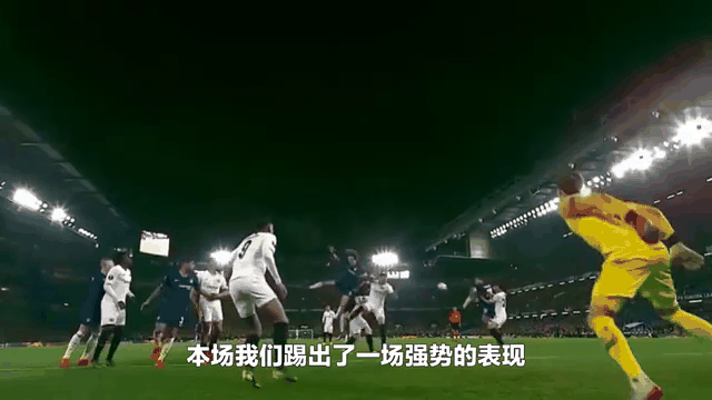 NineGameSports官网切尔西关键一役惨遭绝杀，球迷难掩失望，处理标准我们业务注意.的简单介绍