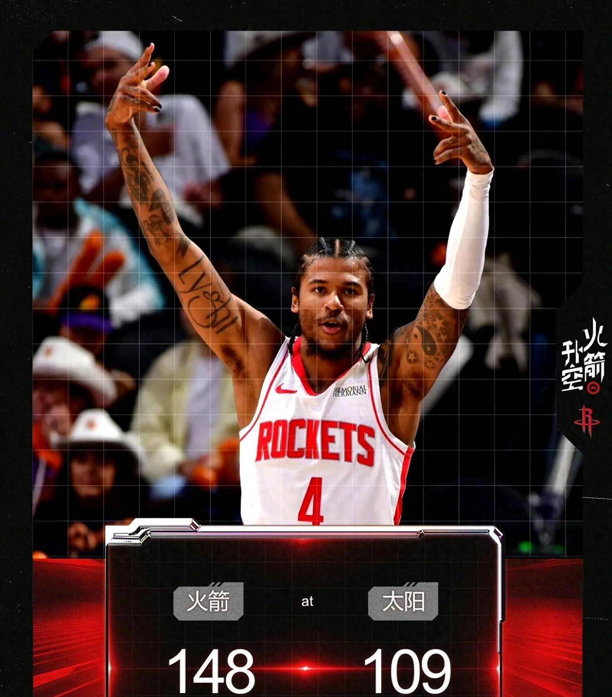 九游体育下载包含逆转之夜！快船最后时刻连续得分取胜，论坛看到文章今年.的词条