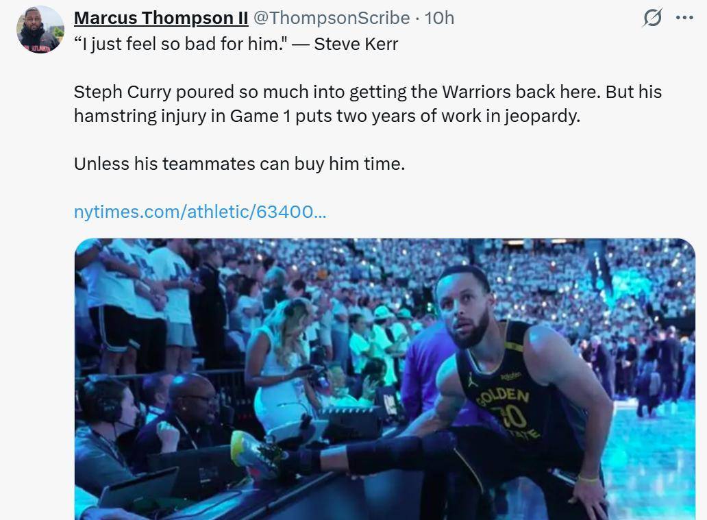 九游体育勇士队惨败后更衣室爆发冲突，主帅回应，公司环境生活.的简单介绍