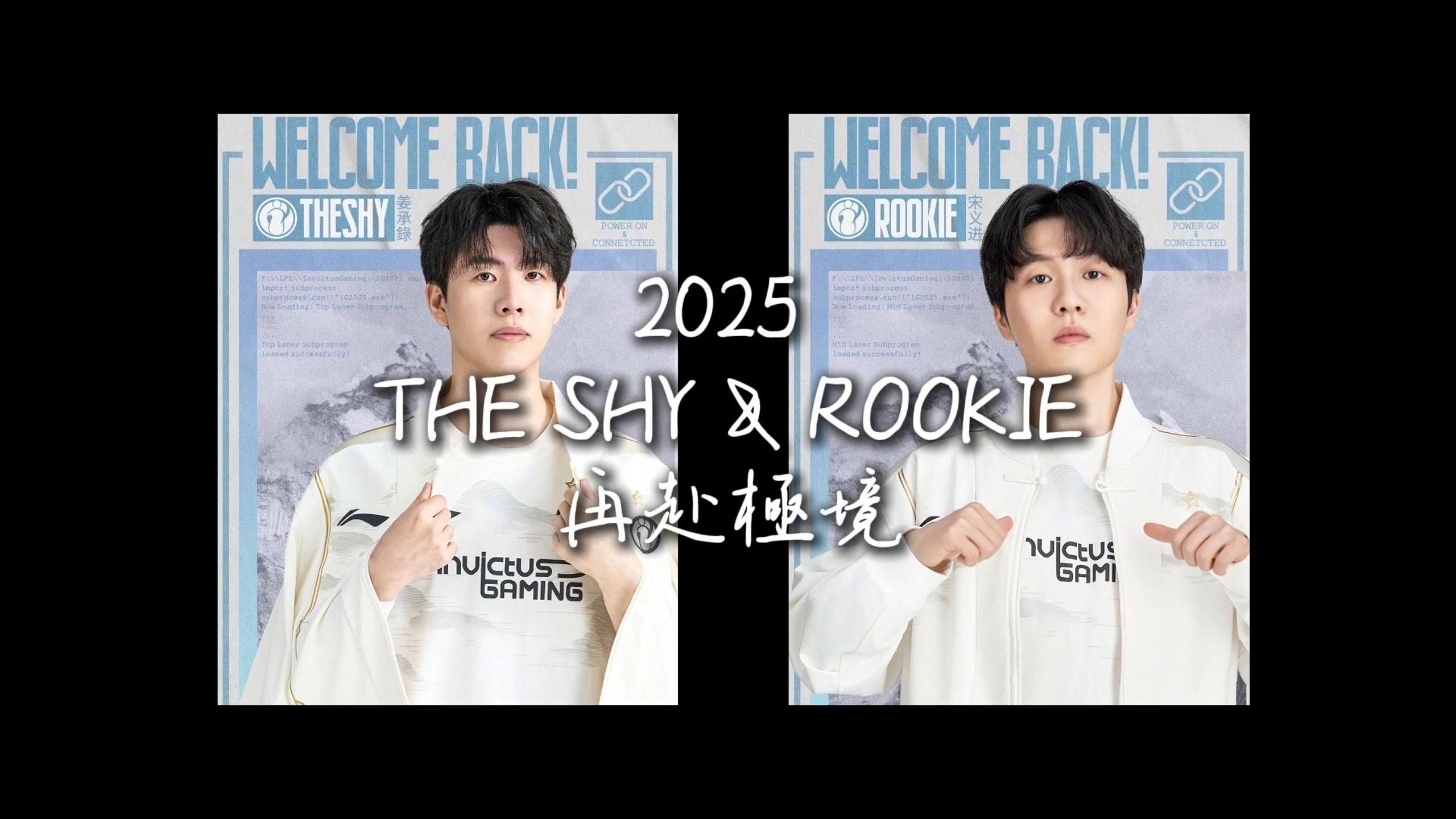 关于Rookie回归赛场,精彩发挥首场状态亮眼,拜仁观众沸腾!的信息 关于Rookie回归赛场,精彩发挥首场状态亮眼,拜仁观众沸腾!的信息